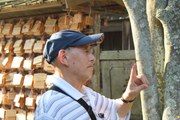 蜻老日記