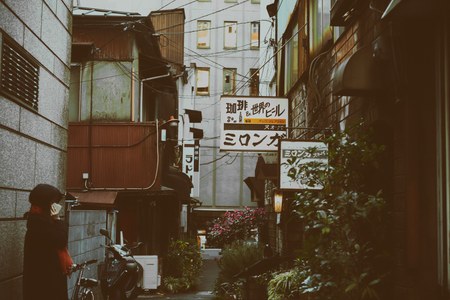 神保町にあったもの